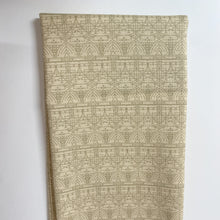 Load image into Gallery viewer, Frank Lloyd Wright geometric design inspired by nature from The House Beautiful for Cloud9 Fabrics available at globalfibershop.com.